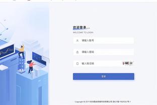 beplay彩票下载截图3