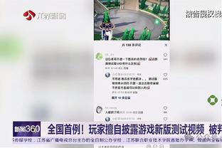 江南app官方下载最新版苹果版截图1